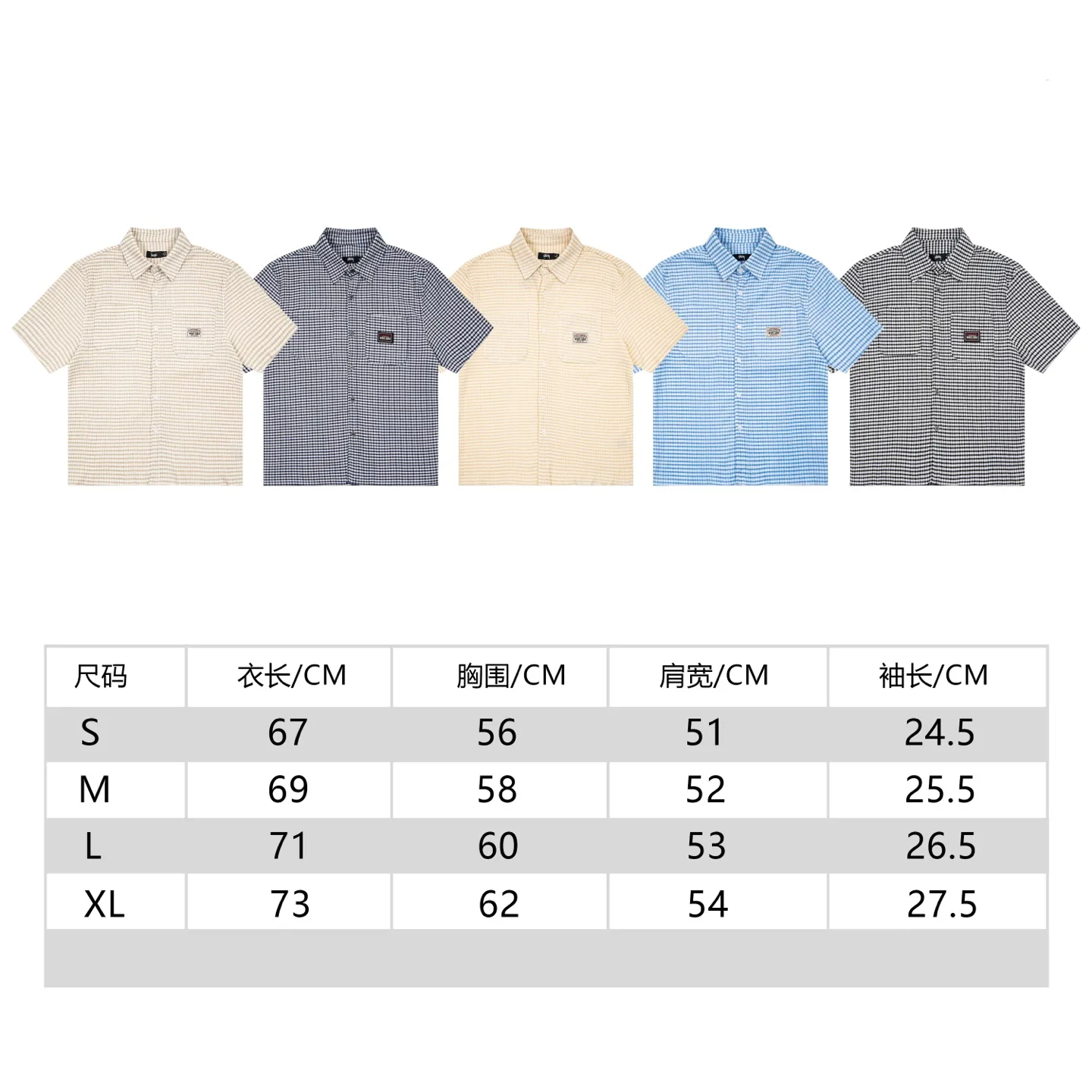 XY 6915# P80（ Quality ） Stussy CRINKLED CHECK SS SHIRT logo Same Style ：Black Royal Blue Size：S M L XL ： ：